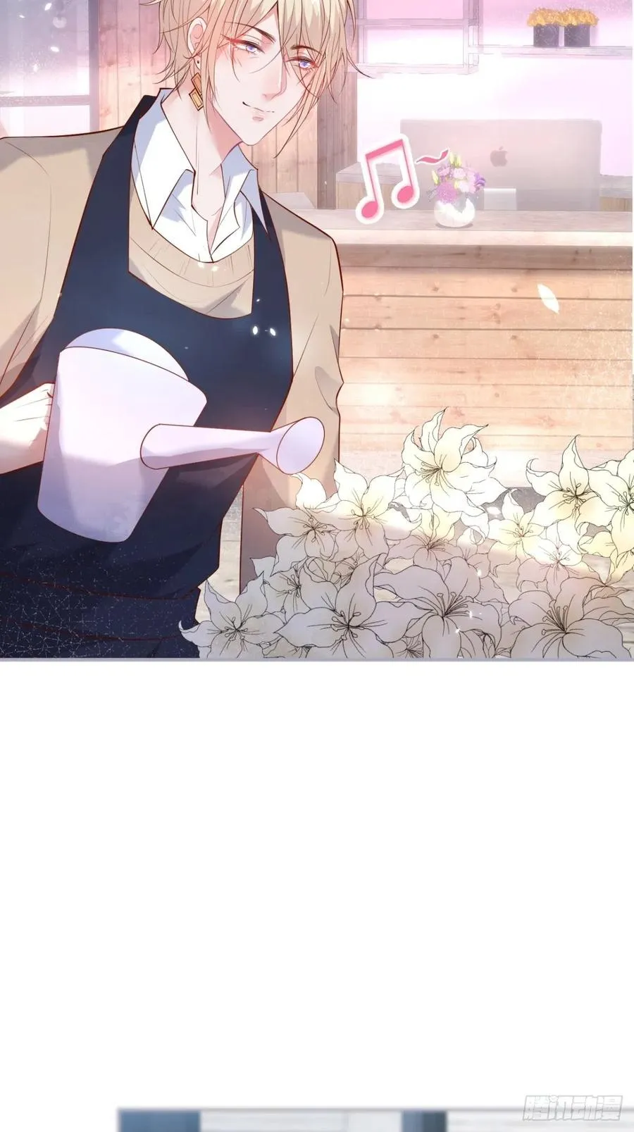 萌娃眼里狗不如 第44页