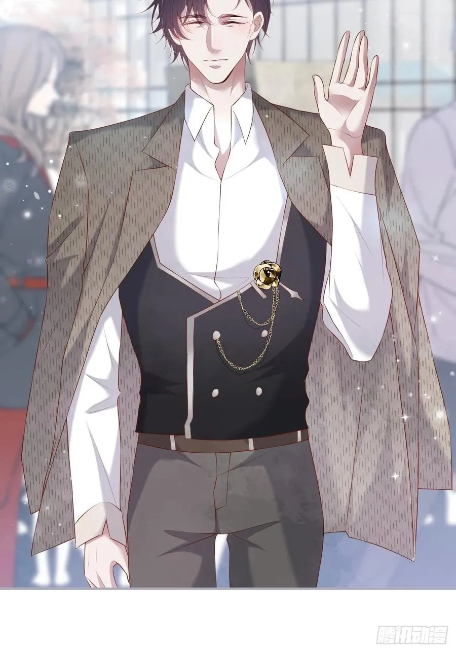 时日无多，来日方长 第35页