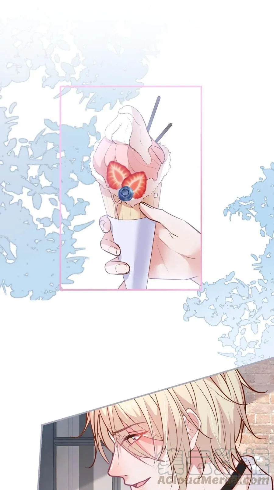 来喝花可喜酒！ 第16页