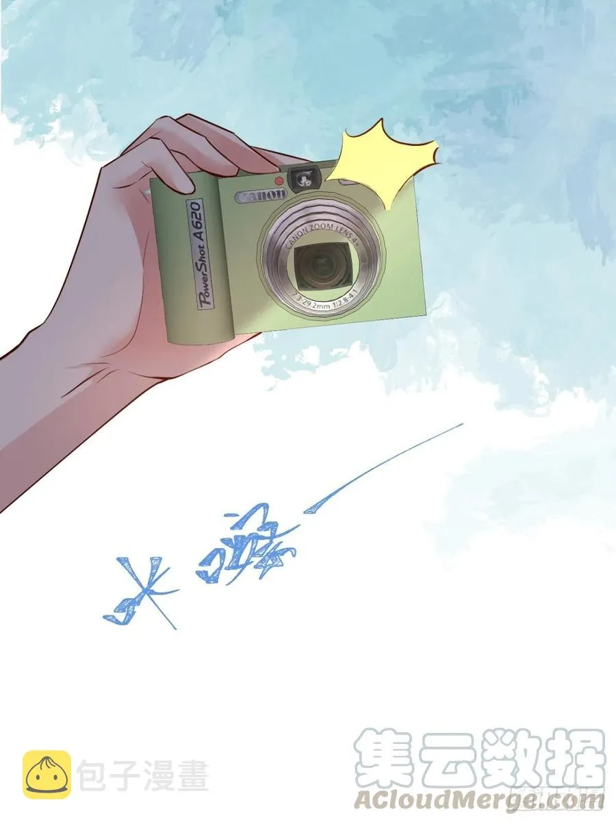 美人也出手了~ 第22页