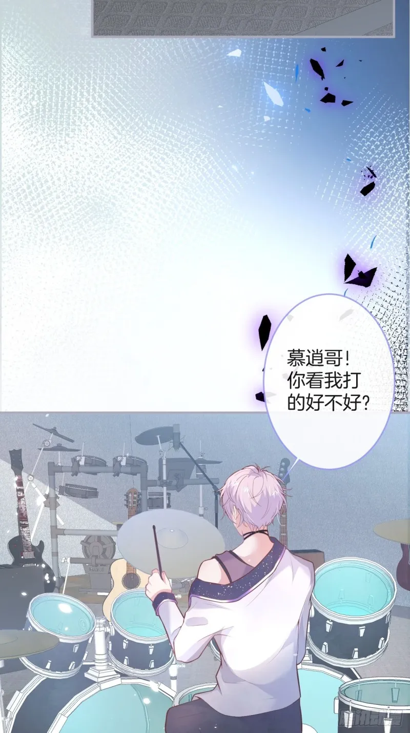 意难平来了. 第15页