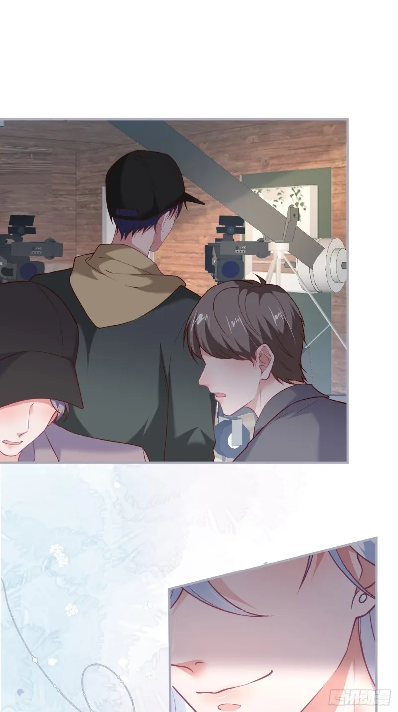 哥哥开始追妻啦！ 第29页
