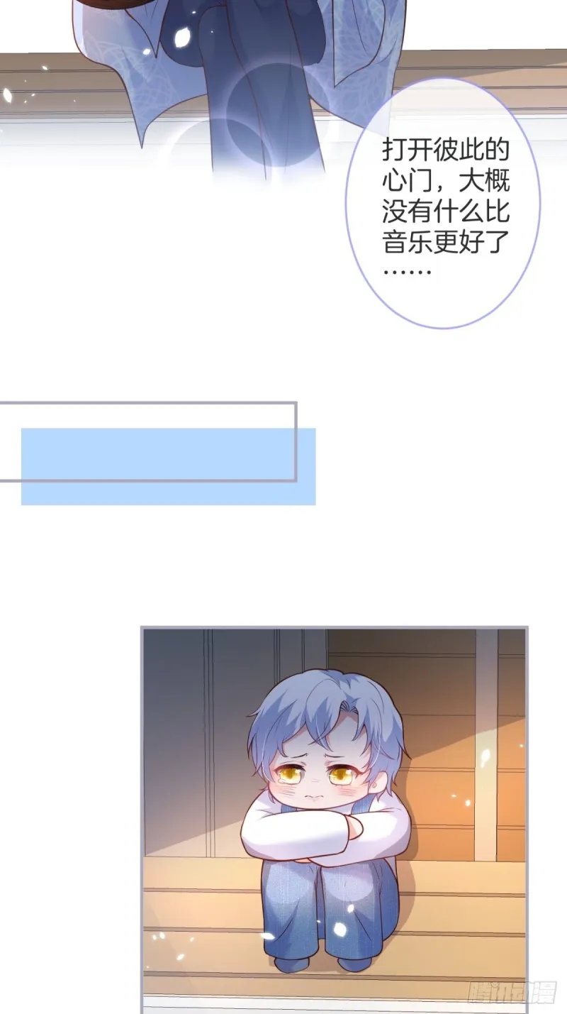 沈霖逍开窍lv1 第10页