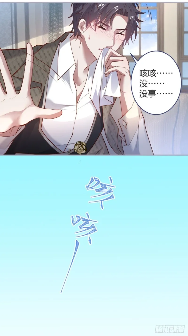 沈霖逍开窍lv1 第40页