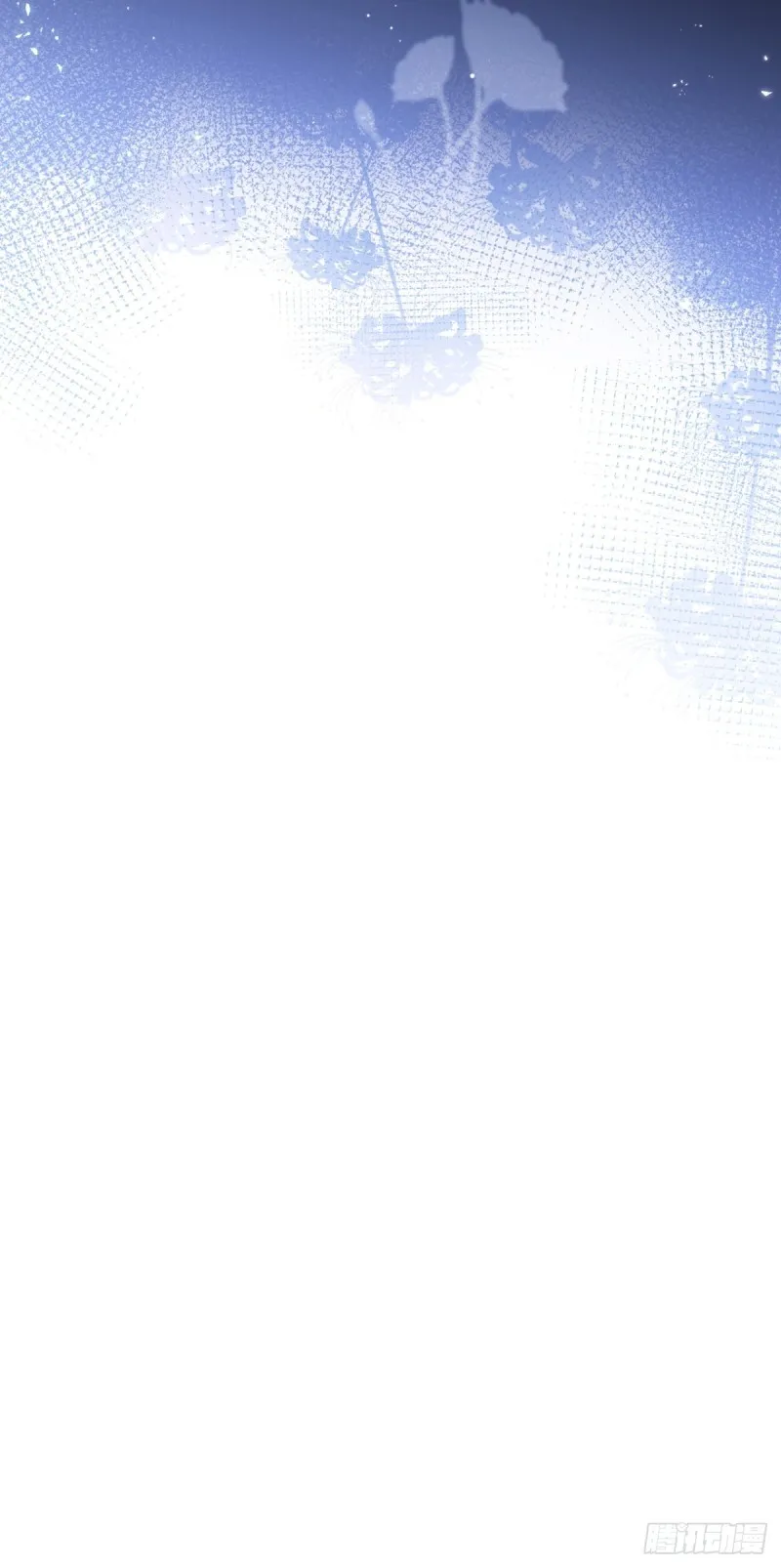 沈霖逍lv5了 第15页