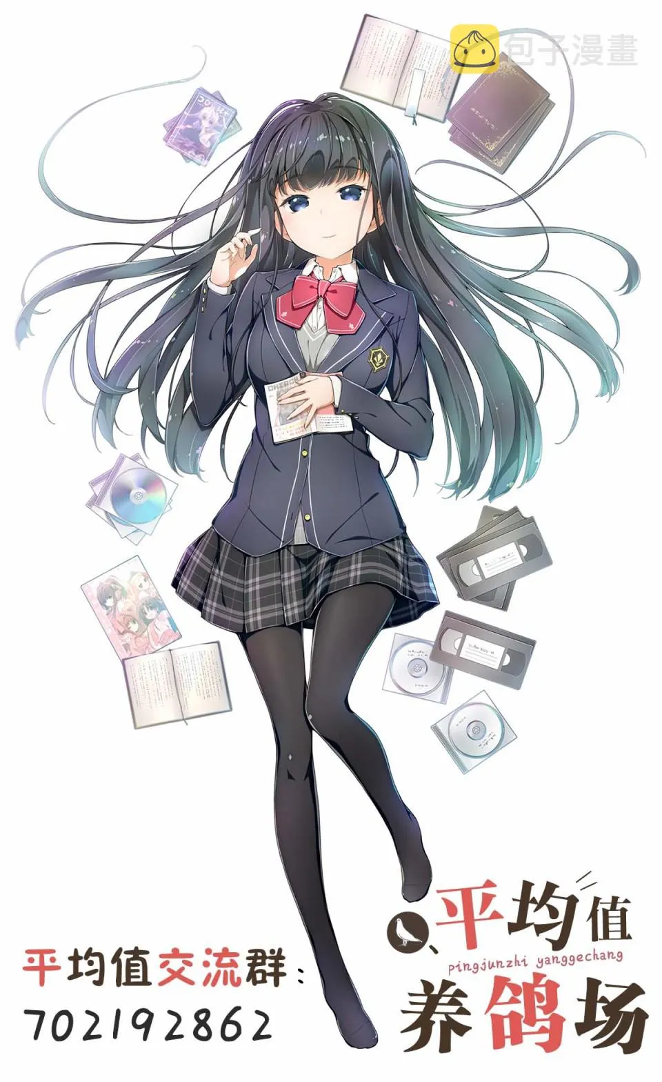 8话 第15页