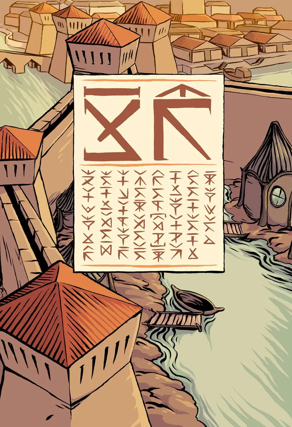 第73话 第1页