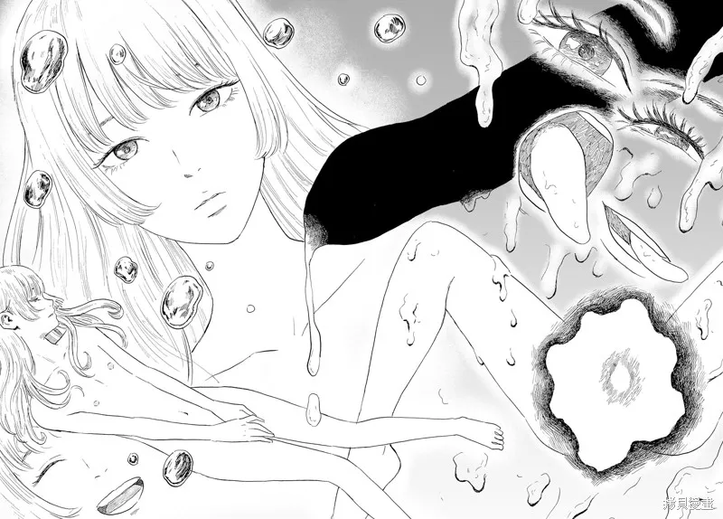 第27话 情欲 第22页