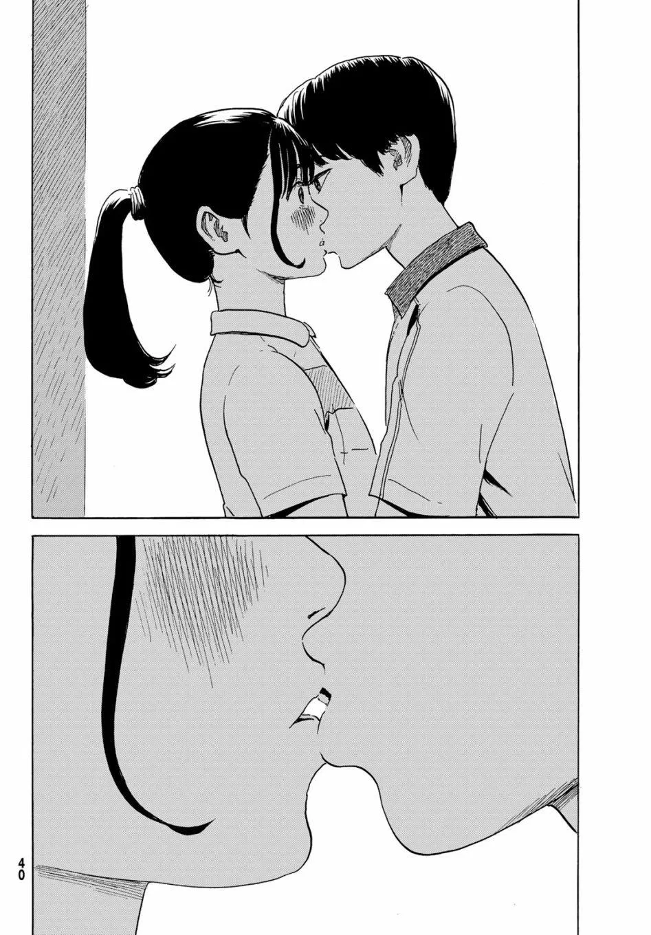 第1话 第33页