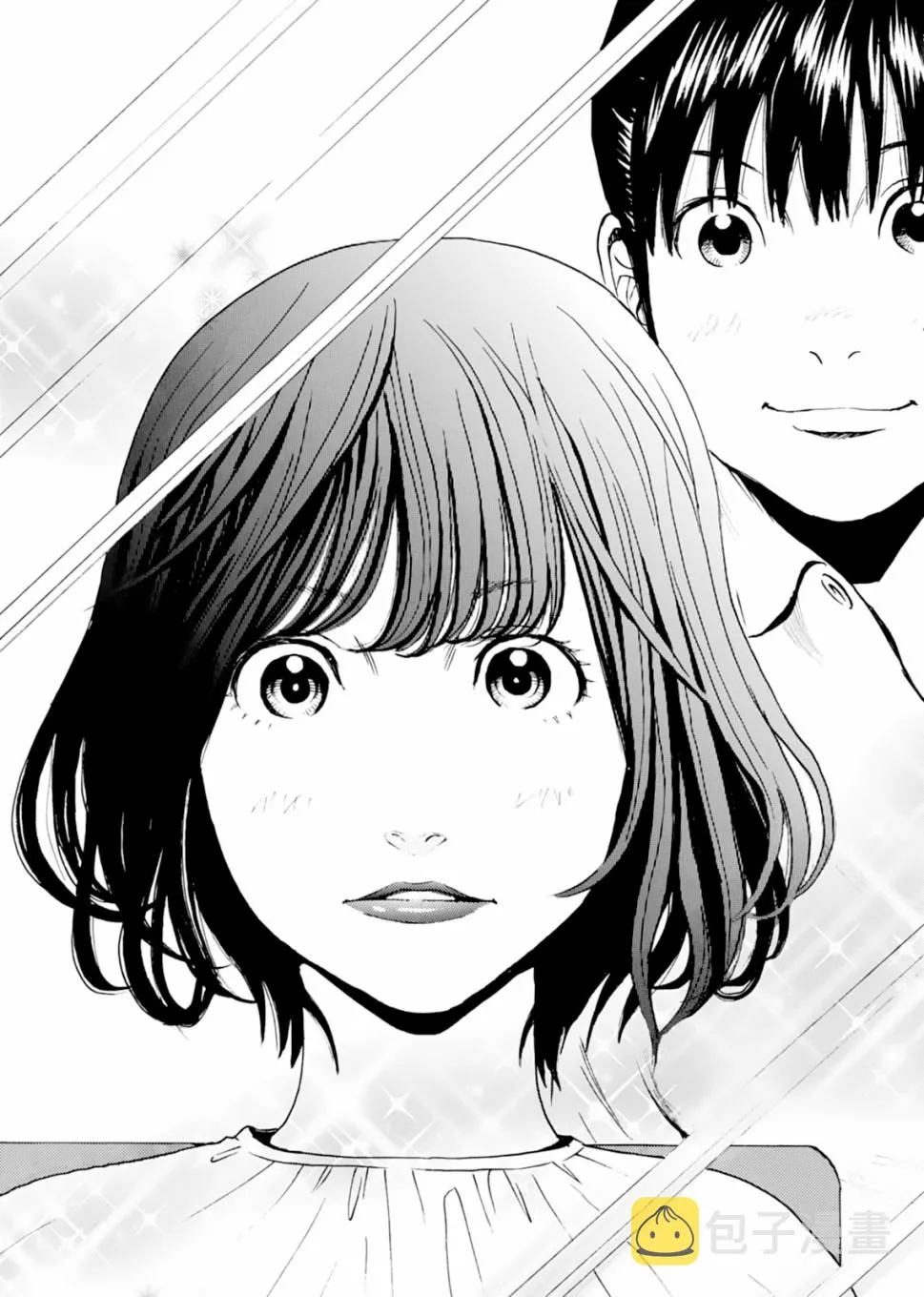 第08话 第16页