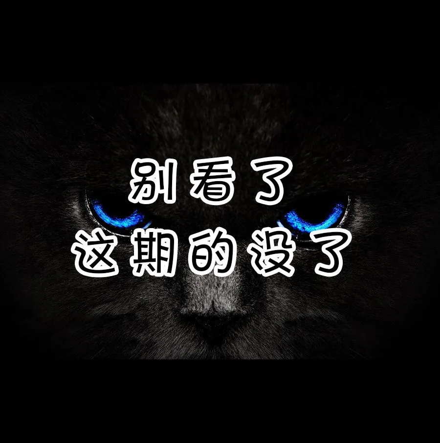 回娘家65 第6页