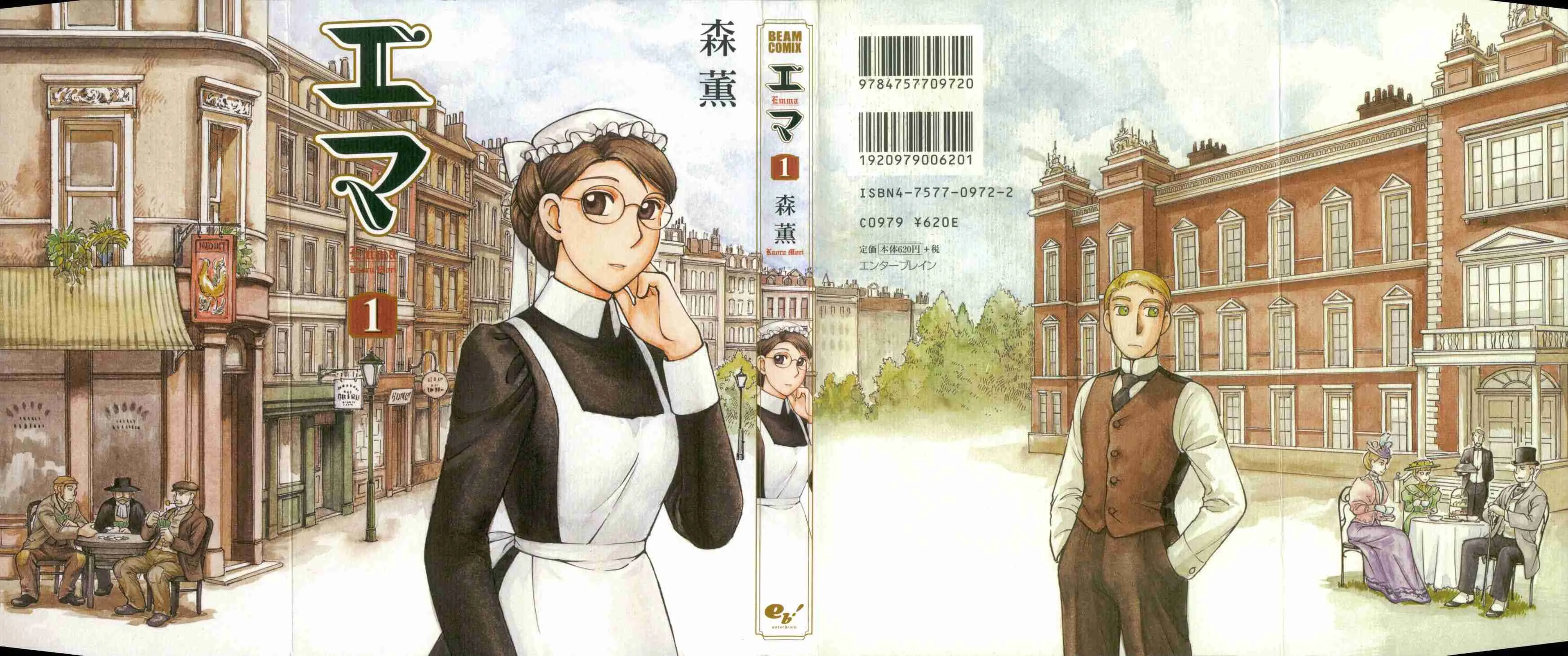 第1卷 第1页
