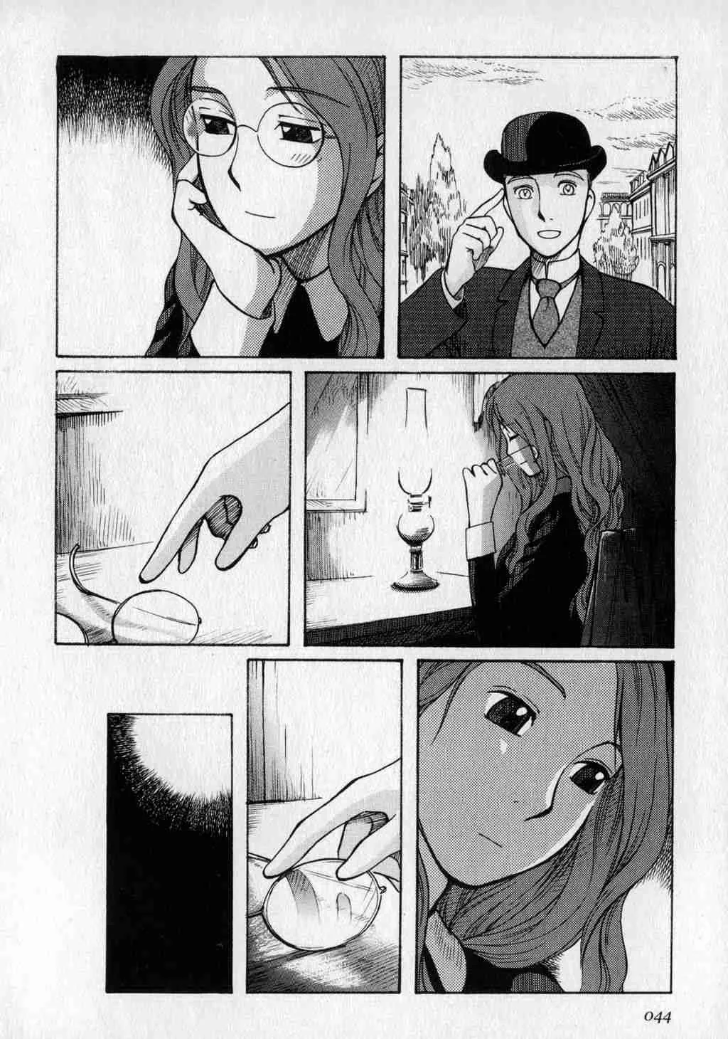 第1卷 第46页