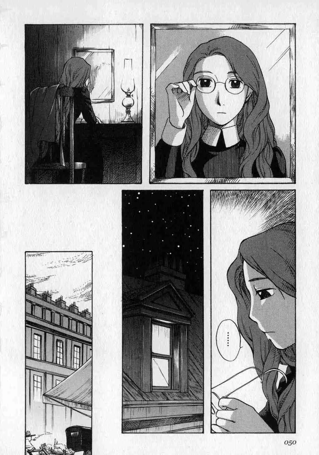 第1卷 第52页