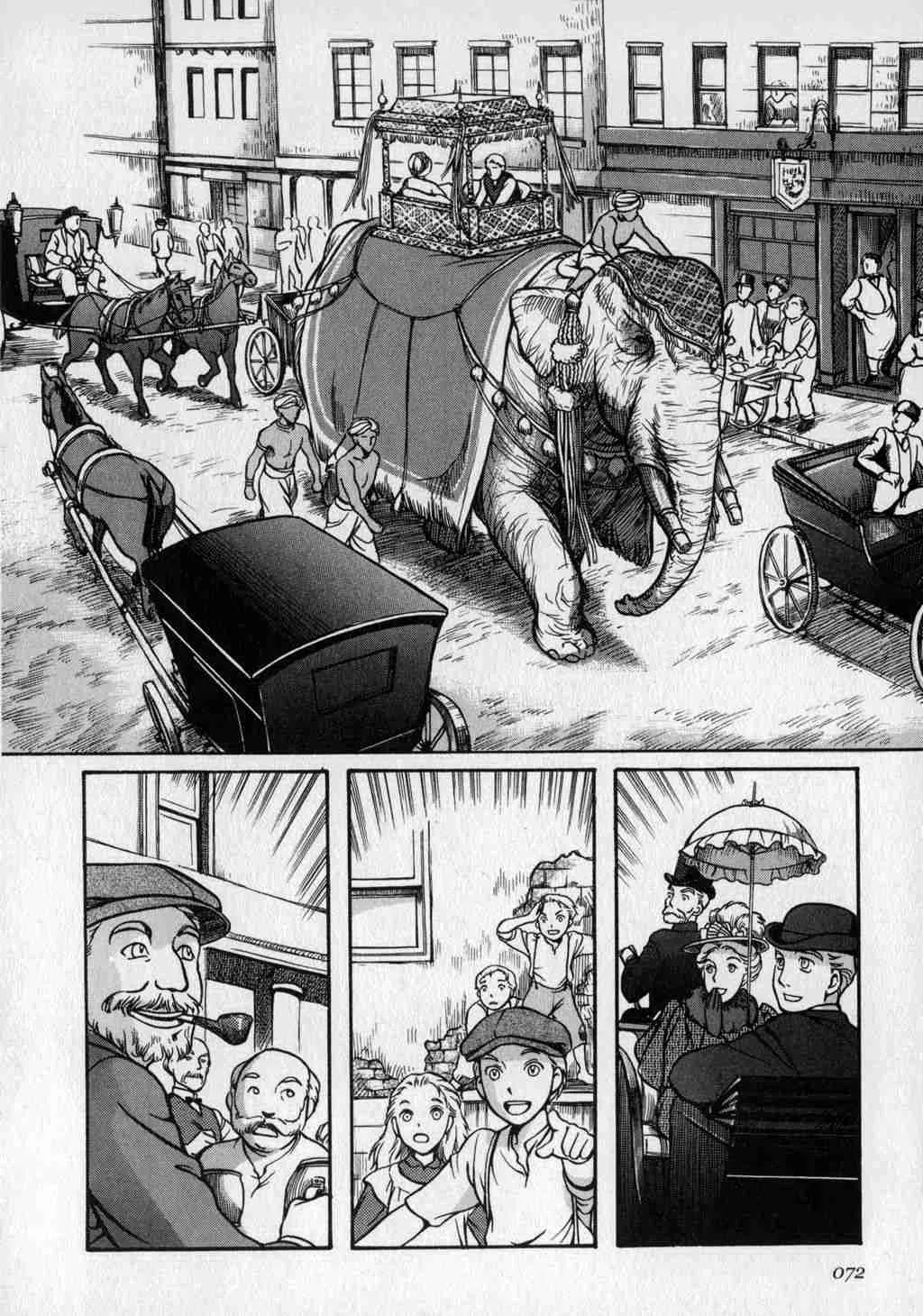 第1卷 第74页