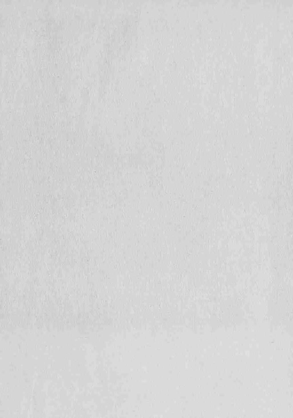 第1卷 第162页
