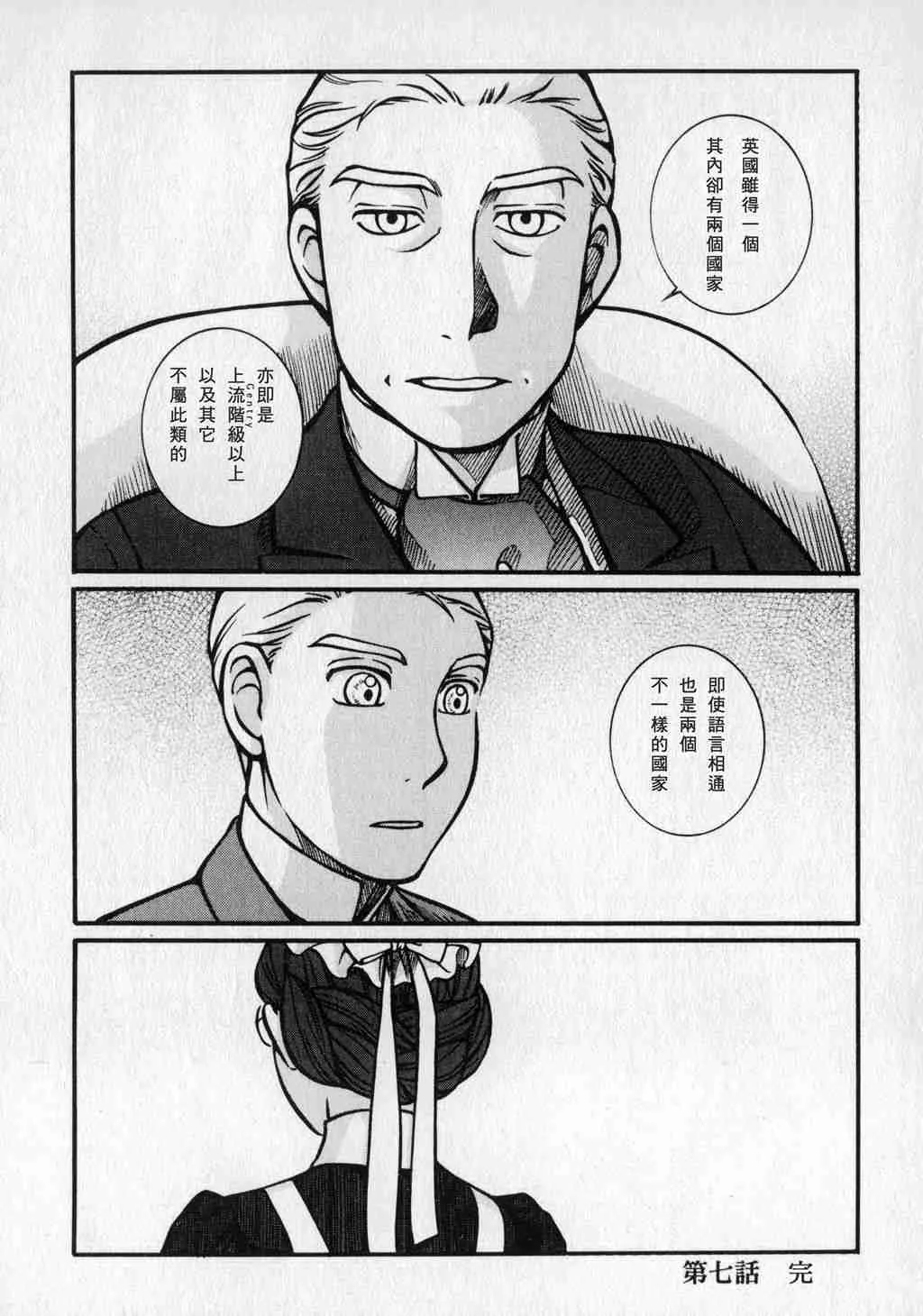 第1卷 第186页