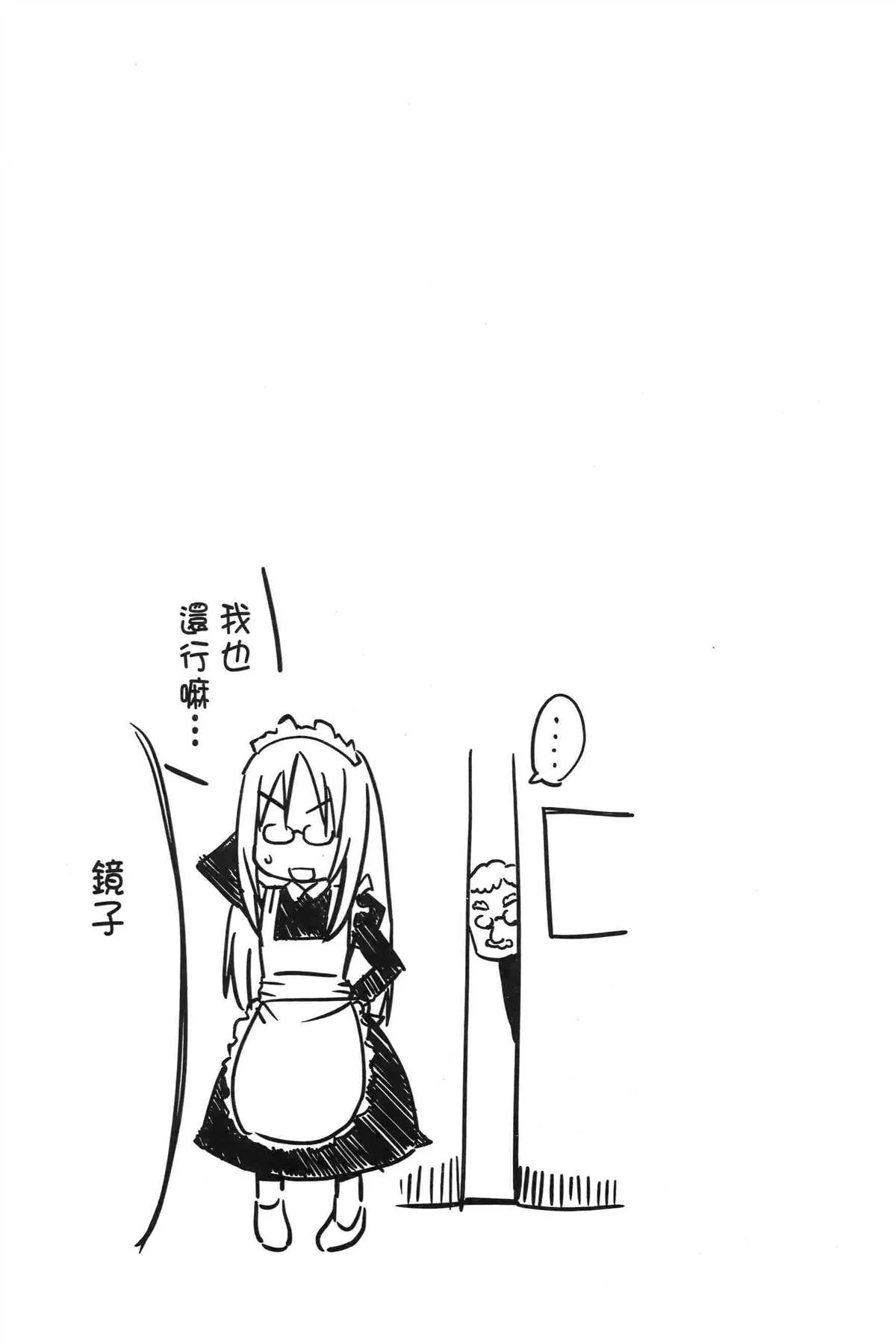 第1卷 第95页