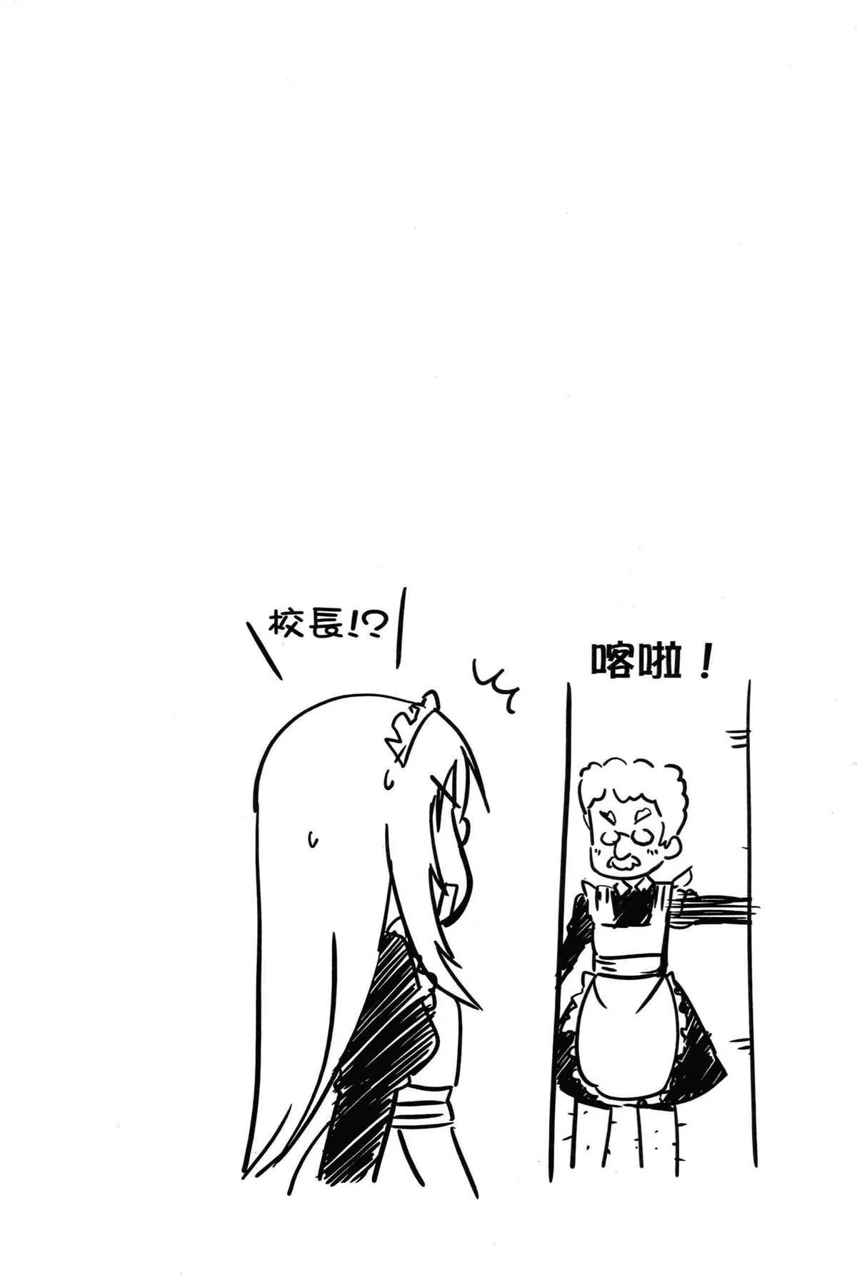 第1卷 第96页
