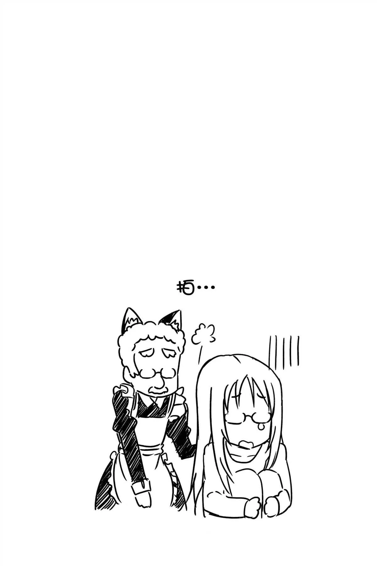 第2卷 第37页