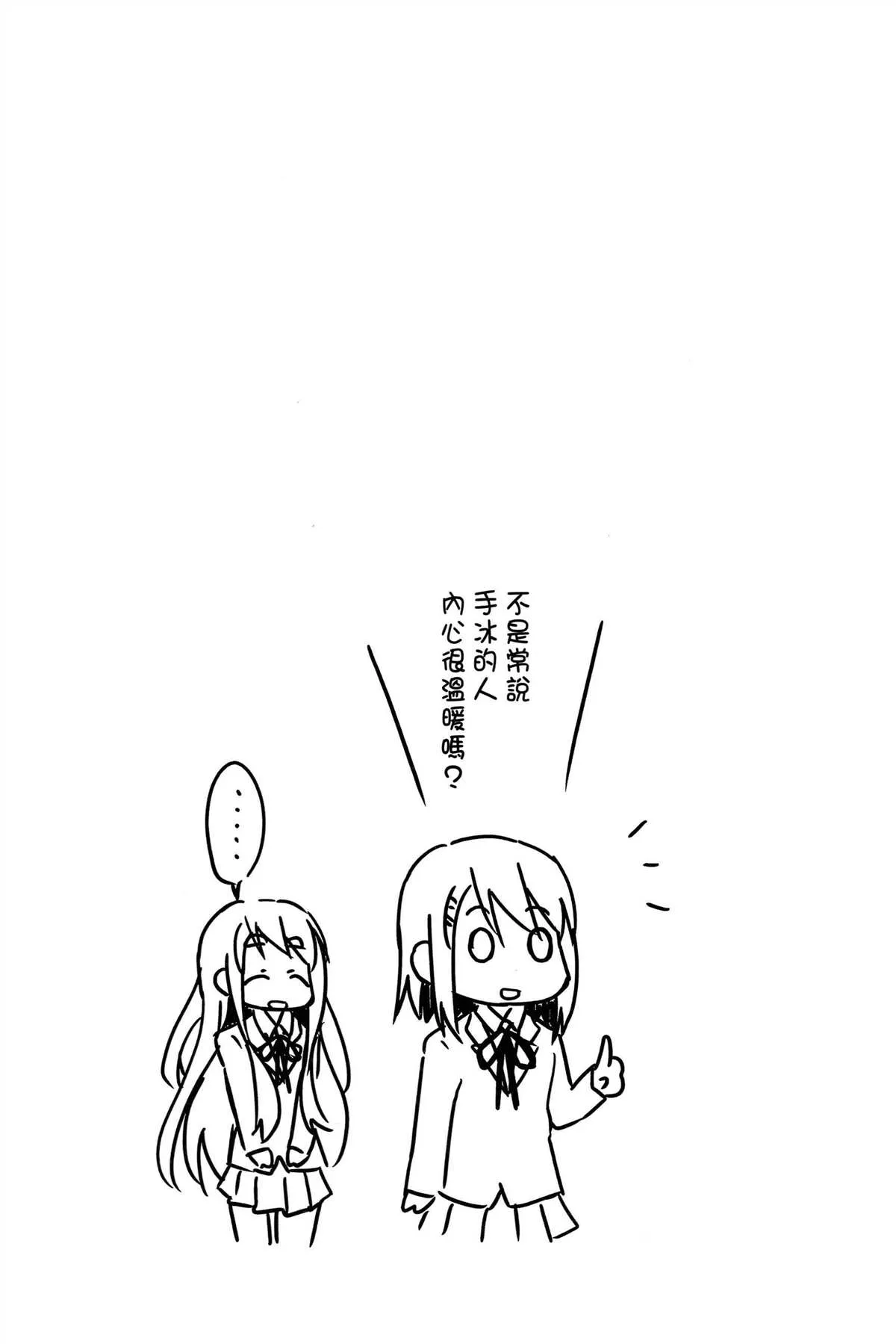 第2卷 第104页