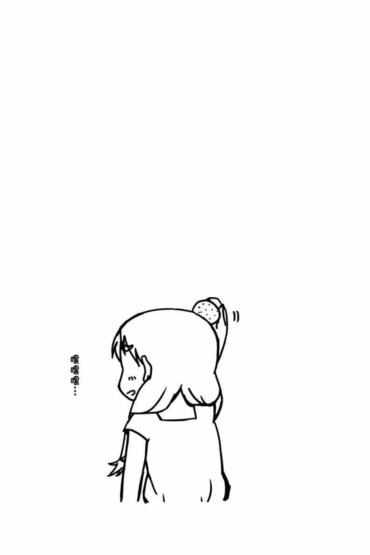 第3卷 第106页