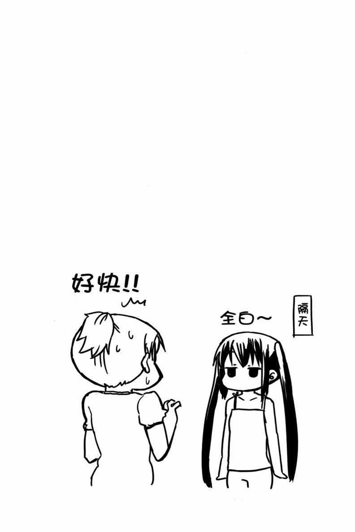 第3卷 第125页