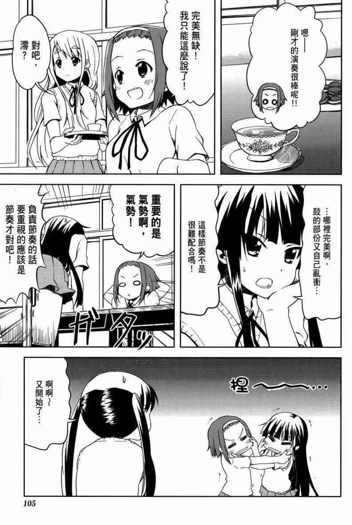第3卷 第128页
