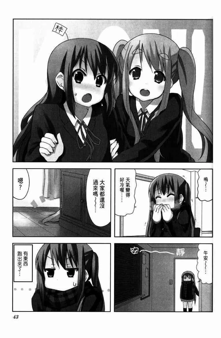第4卷 第32页