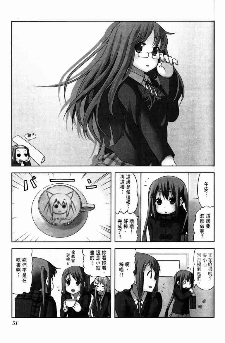 第4卷 第38页