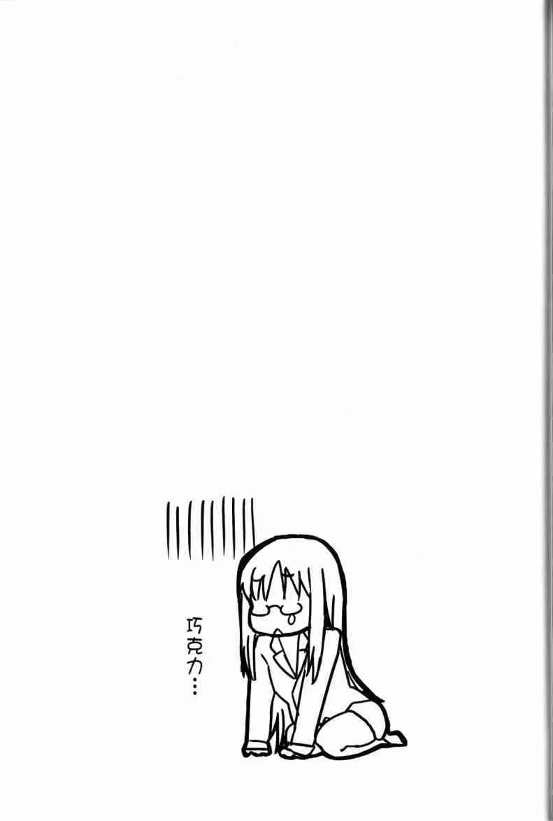 第4卷 第83页