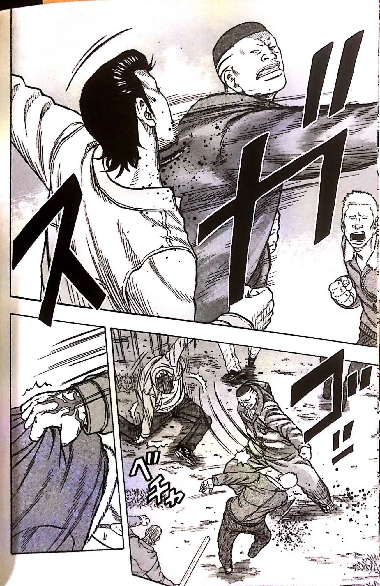 第01话 第12页