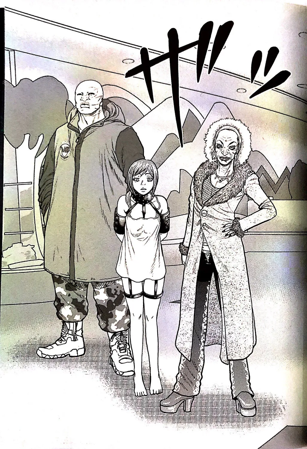 第65话 第16页