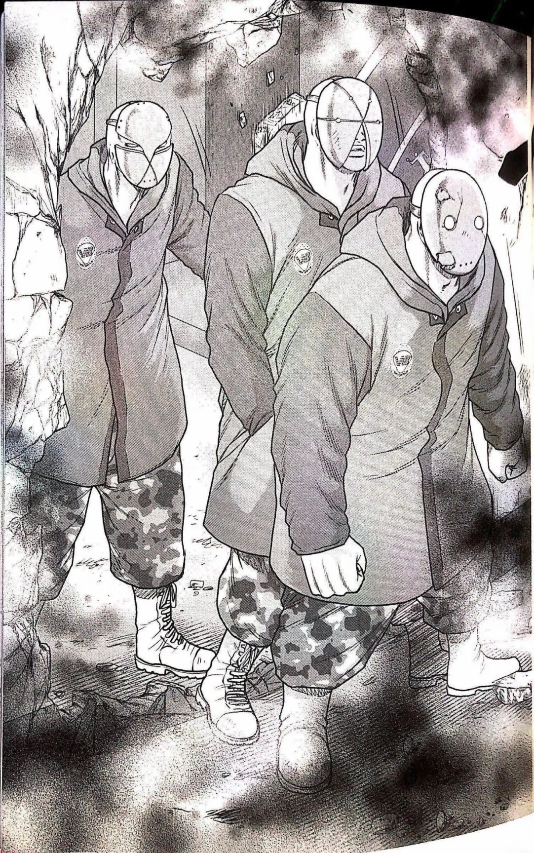 第69话 第17页