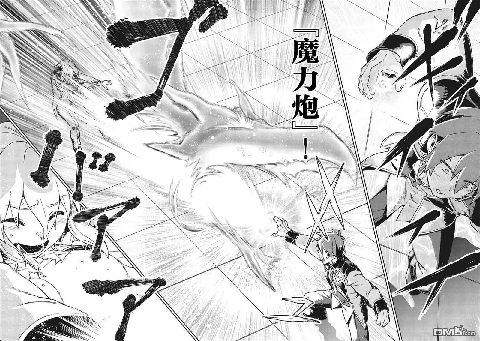 第5话 第28页