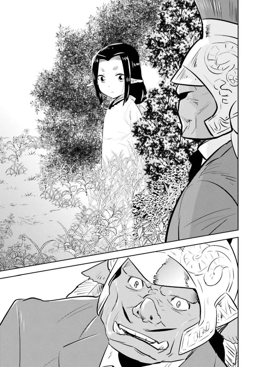 第12话 第11页