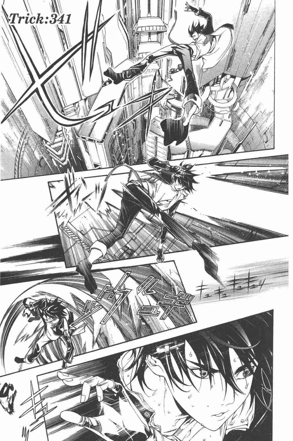 第36卷 第48页