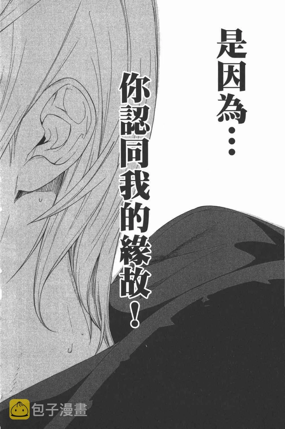 第35卷 第93页