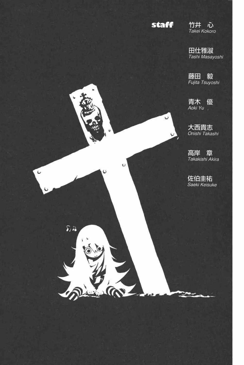 第34卷 第208页