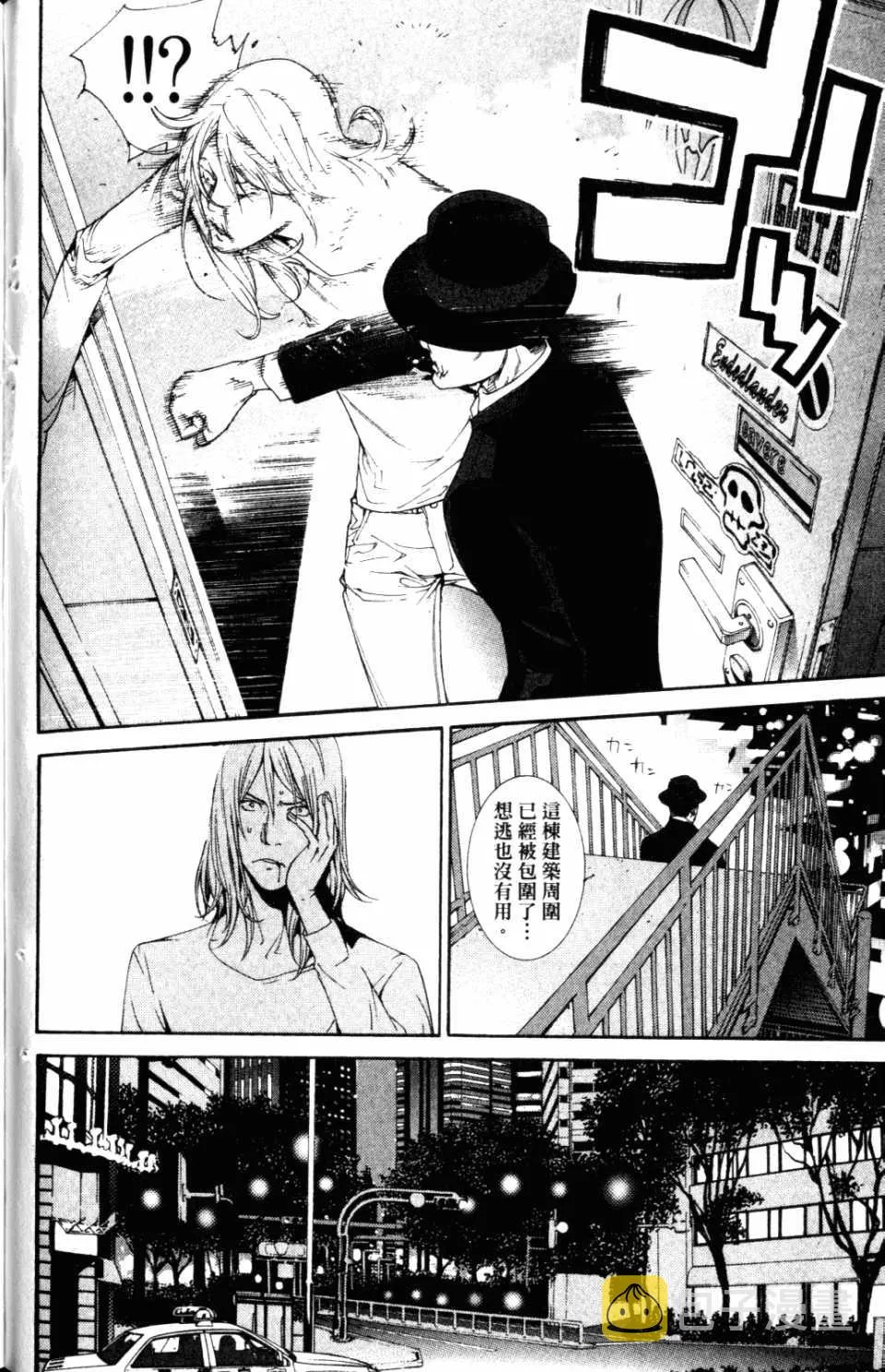 第31卷 第150页