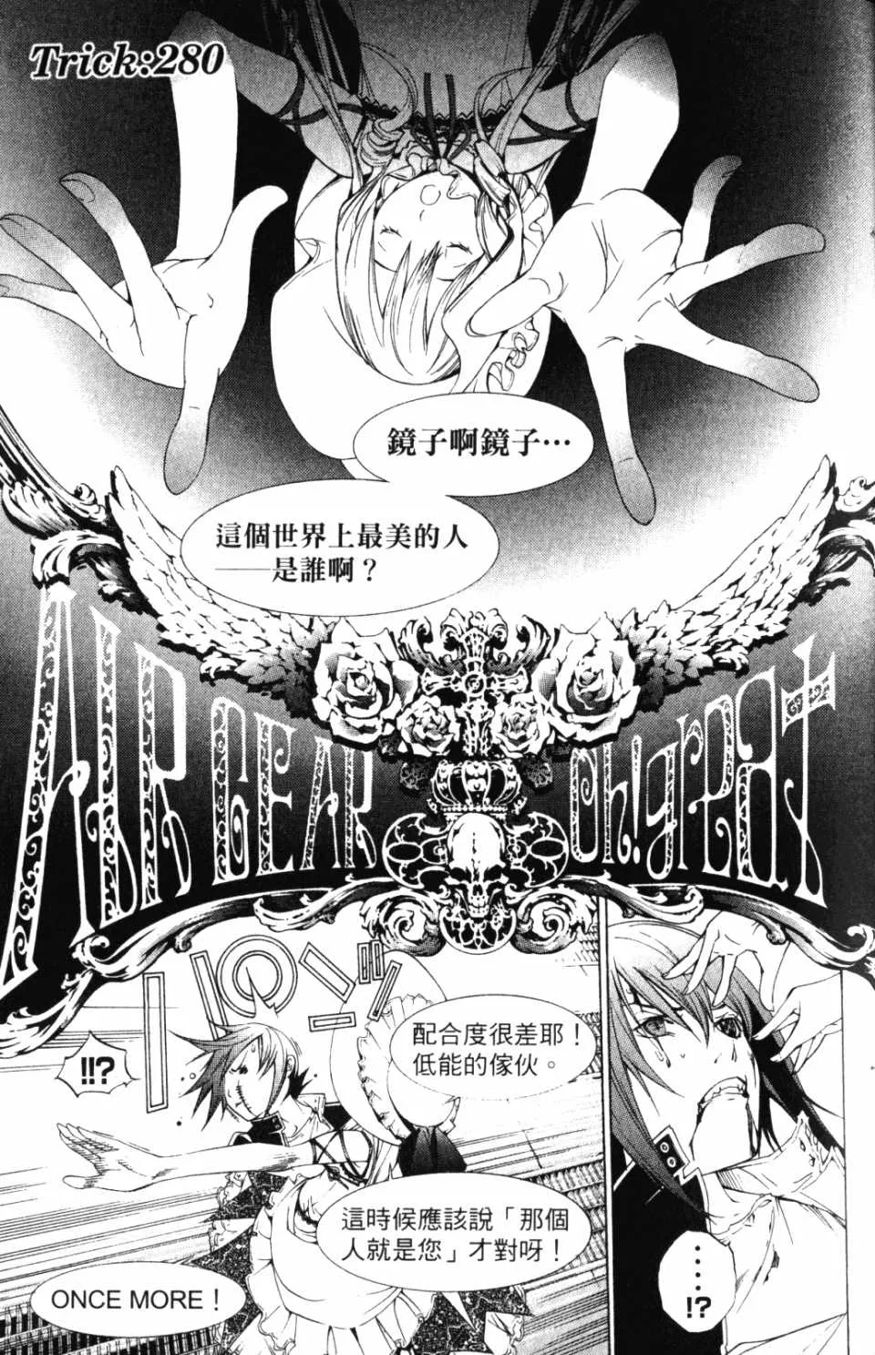 第30卷 第42页