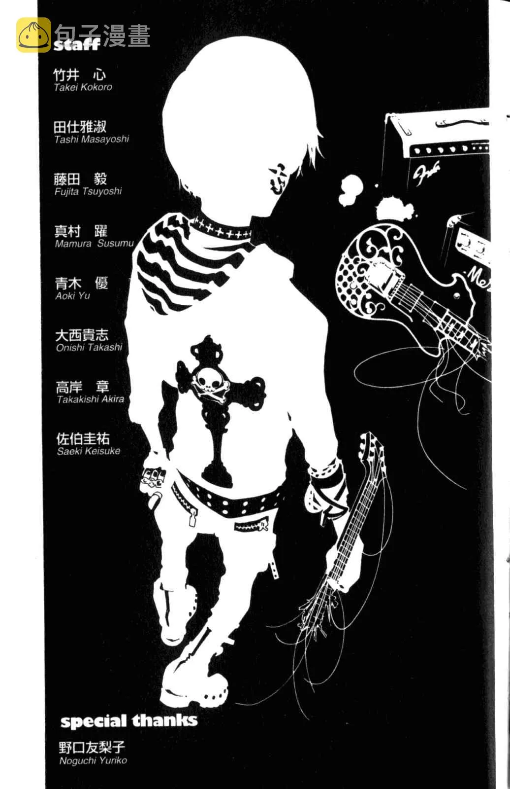 第28卷 第195页