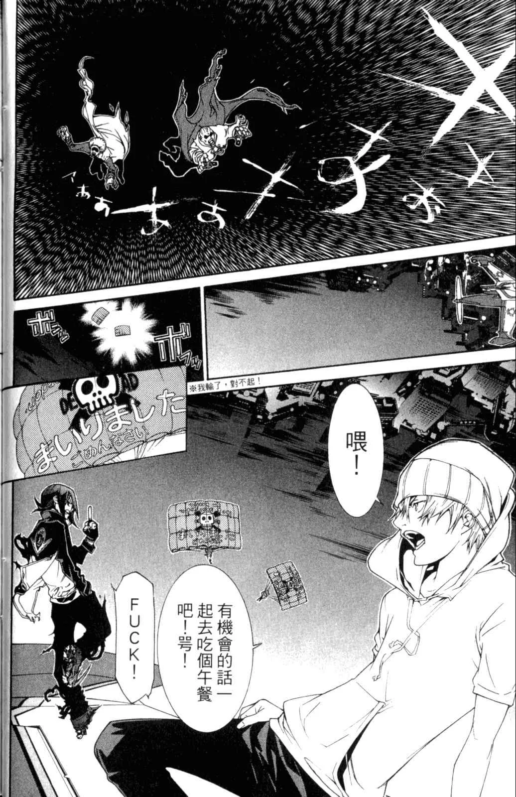 第28卷 第27页