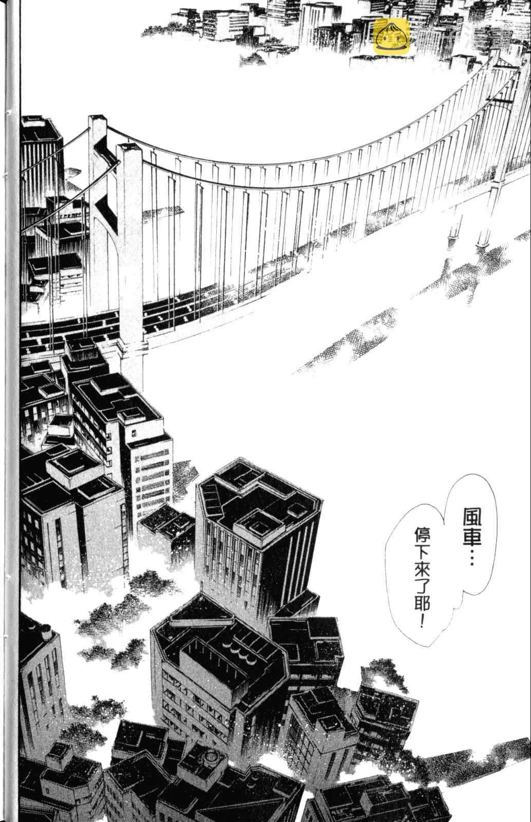 第28卷 第45页