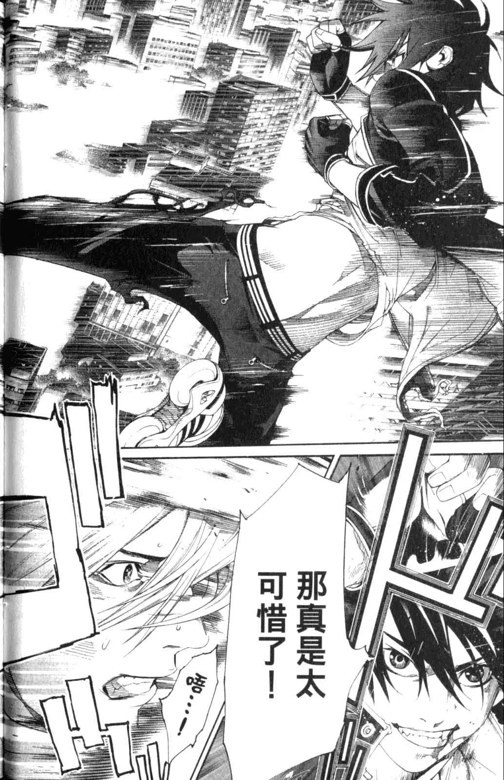 第28卷 第55页