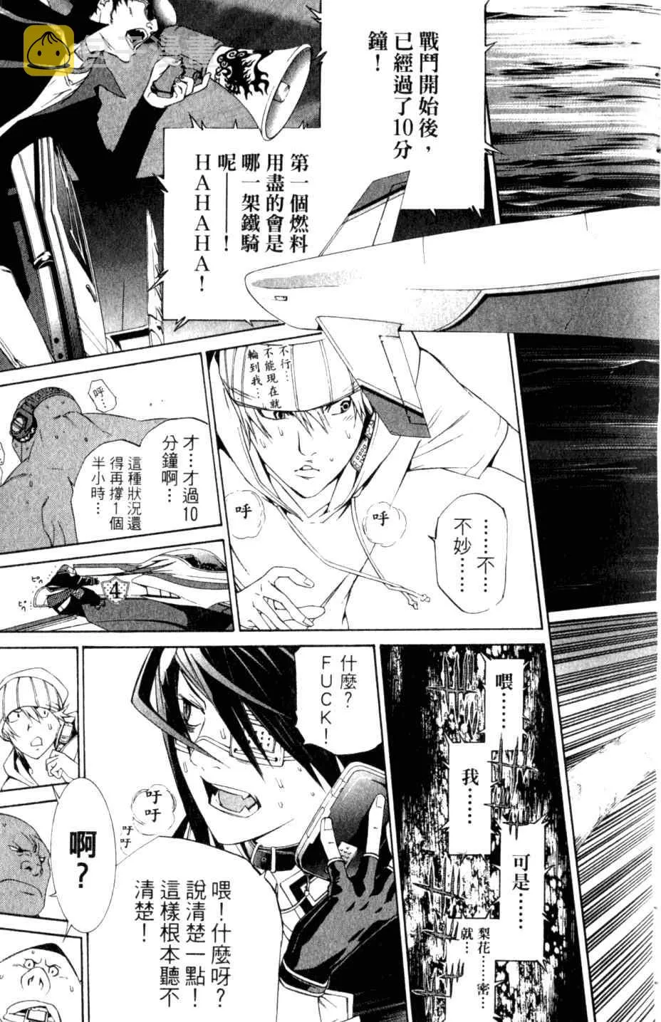 第27卷 第22页