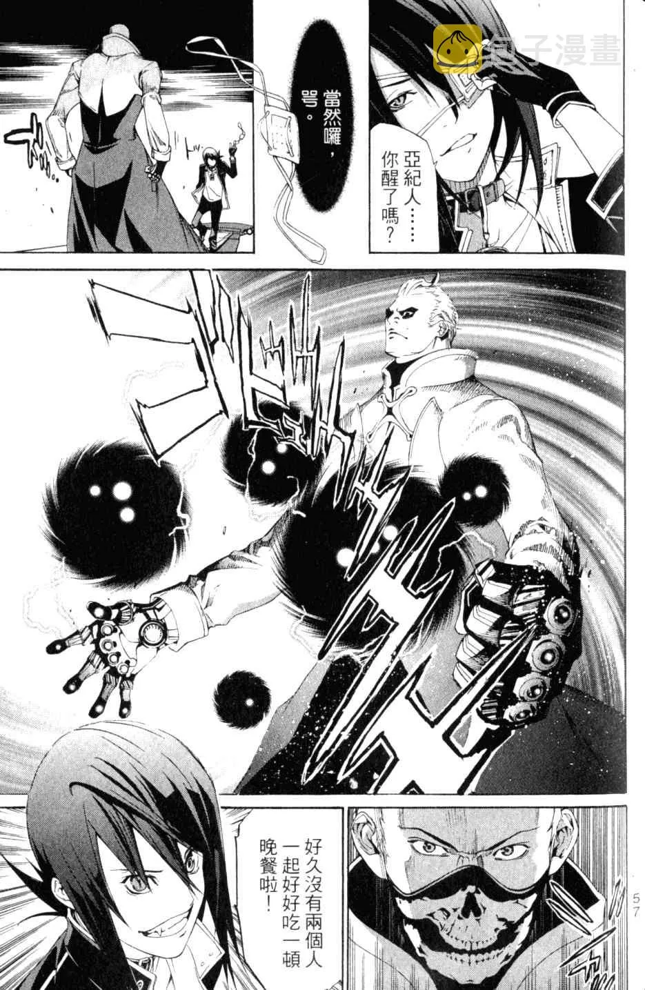 第27卷 第60页