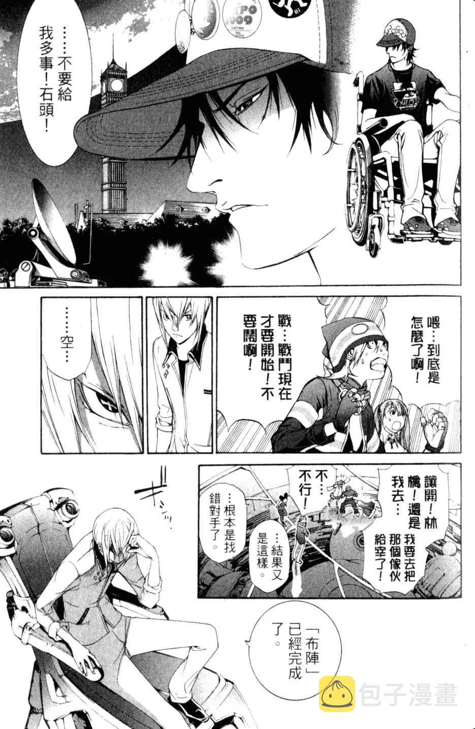 第27卷 第62页