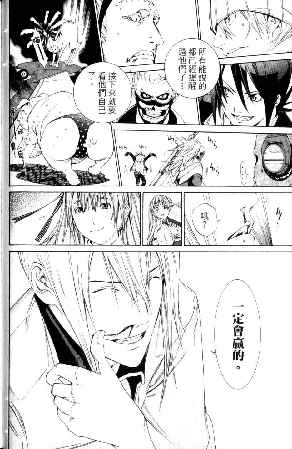 第27卷 第63页