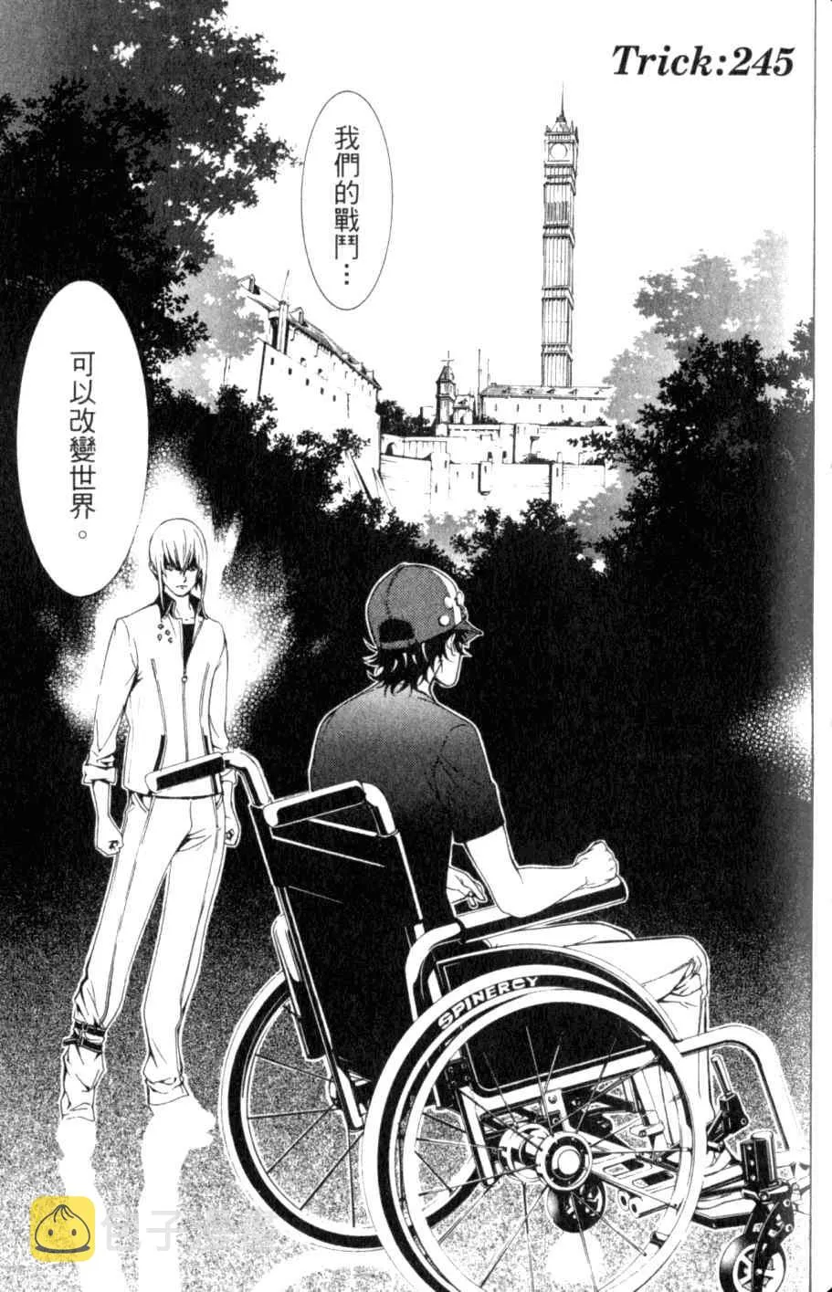 第26卷 第135页